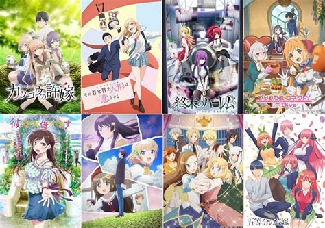 人妻 アニメ|ハーレムアニメおすすめ75作品【2024年版】 .